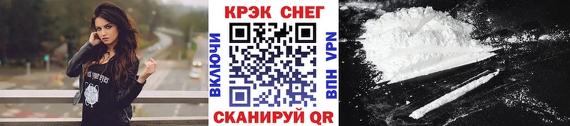 Где продают наркотики Аша МАРИХУАНА СОЛЬ Псилоцибиновые грибы МЕТАДОН ГАШ Меф мяу мяу