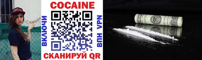 магазин    OMG маркетплейс  Cocaine Эквадор  Аша 
