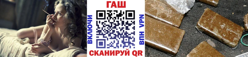 Гашиш VHQ Аша