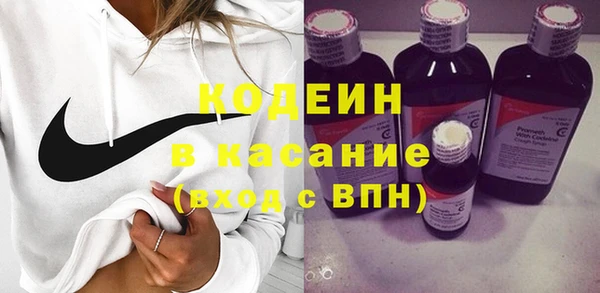 мефедрон VHQ Киренск