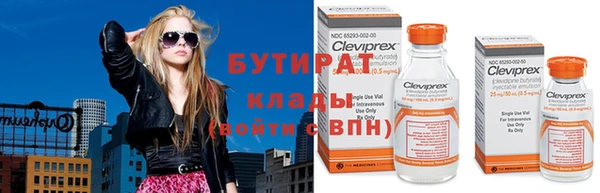 jwh Киреевск