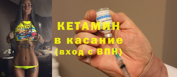 мдпв Лагань