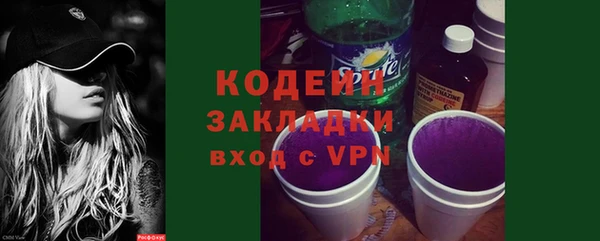 кокс Ладушкин