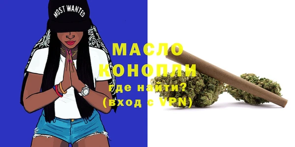 ECSTASY Лабытнанги