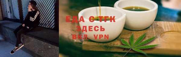 jwh Киреевск