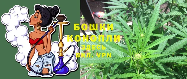 гашиш Козловка