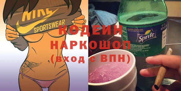 прущая мука Кинешма