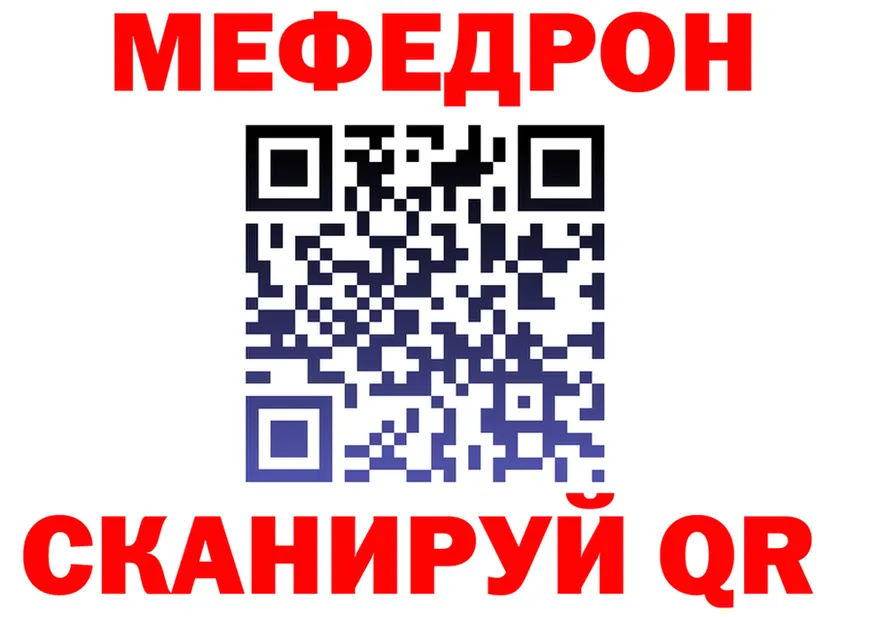 КЕТАМИН VHQ зеркало shop OMG Аша