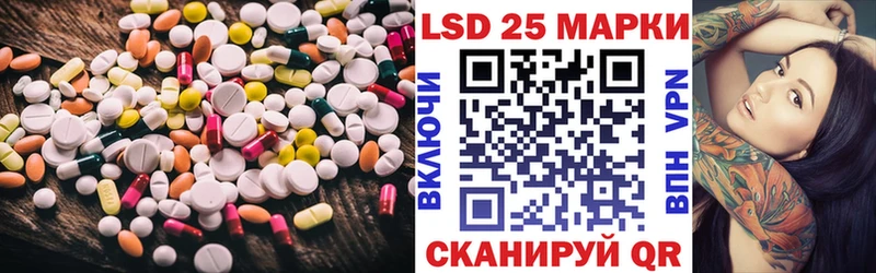 ЛСД экстази ecstasy  это наркотические препараты  Аша 