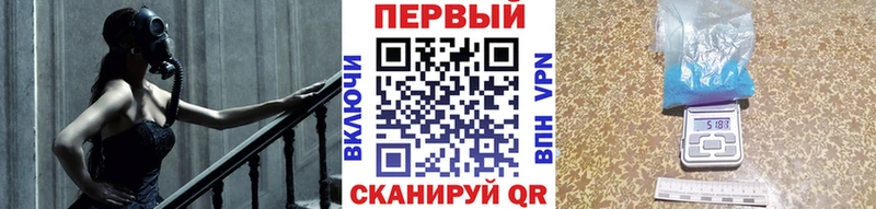МЕТАМФЕТАМИН витя  Аша 