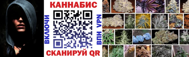 Марихуана SATIVA & INDICA  Аша 